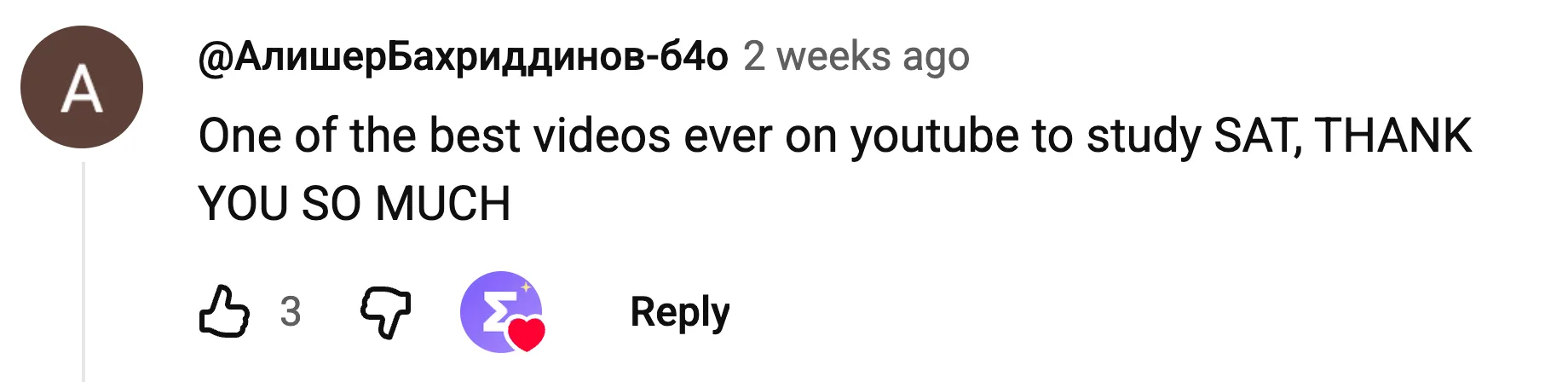 YouTube comment: one of the best videos ever on YouTube to study SAT